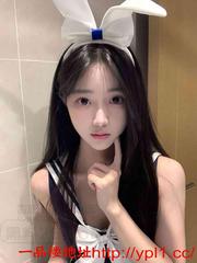 刚下海嫩妹兼职 的缩略图