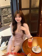 骚淫御姐性感黑丝 的缩略图