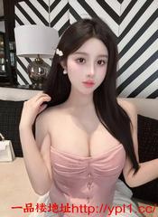 金华市小姐姐身材超棒大波鲍鱼粉嫩B多水可调教，可上门 的缩略图