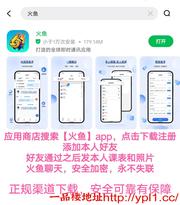 重庆小妹妹兼职态度好服务好按时间服务（真实可上门可验证后付）