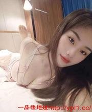 杨浦满分身材漂亮小骚货