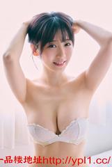 【同城精选】极品嫩妹可以内射，敏感体质很容易就喷水。 的缩略图