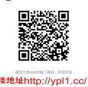 宁波市完美身材，清纯可人，胸大皮肤滑嫩，B紧多水超敏感，高潮还会抽搐(可上门)