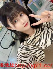 同城兼职06后大学生小嫩妹，