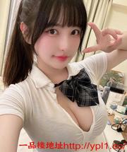 宜宾淫荡小白虎妹的粉穴超紧水好多床上很骚口活一流【可上门】