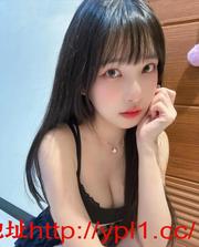 江夏粉奶爆乳大白兔 的缩略图