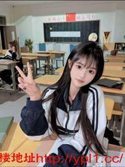 同城精选：清纯护士天然白虎美少妇舞蹈老师等等资源丰富可公寓（有体检报告）