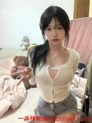 完美身材外表清纯上床骚 的缩略图