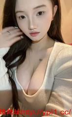 同城兼职06后学生小嫩妹，