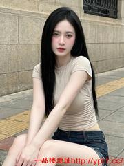 赤峰温柔粘人的沈彤