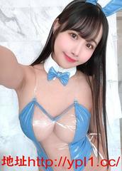 哈尔滨大白奶兔女郎