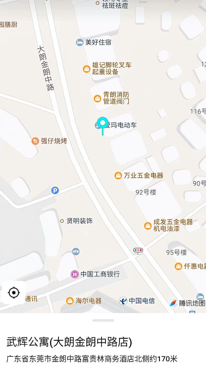 帖子图片