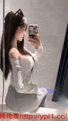 武汉极品清纯风甜美嫩妹 的缩略图