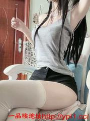 哈尔滨性感美穴骚妹妹