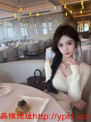 佛山大屁股骚货 的缩略图