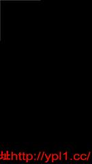 重庆九龙坡新人水多