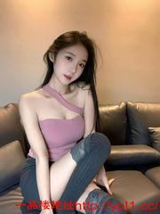 城阳白虎鲍鱼妹妹