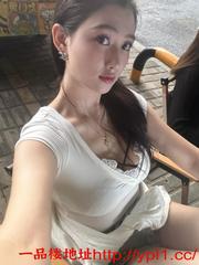 赤峰市极品南方嫩妹大奶乳荤超粉嫩完美翘臀大长腿