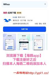 北京市少妇极品大胸少有的极品货色水多姿势多服务到位（