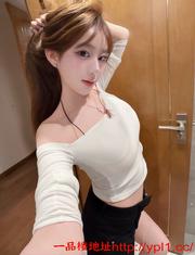 闵行爽到小骚妹年轻正点