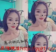 长腿紧致干净良家体验