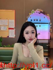 邻家小姐姐，年轻活好身材特别棒