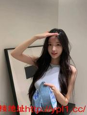 同城兼职06后大学生小嫩妹，