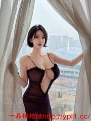 妹妹刚下海性感妖娆