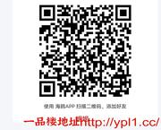 贵阳水润白嫩翘臀小妖精