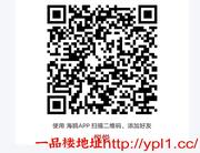 昆明多汁活好骚妹妹