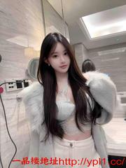 西安市可爱迷人小妹初约课清纯唯美嫩逼