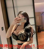 广州市顶级少妇大波美白多水(可上门)