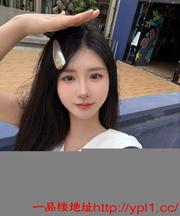 同城高端少妇学妹可无套內射