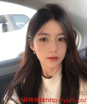 罗湖颜值不错的真实小尤物