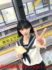 04年在校学妹完美身材肤白貌美粉嫩水多价格实惠（可内射带公寓）妹妹有体检报告