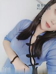 [山东-济南]软白大胸妹子