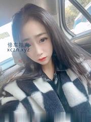 [黑龙江-哈尔滨]哈市冰婉