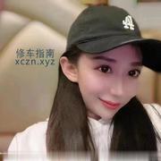 [吉林-长春]二道区小姐姐
