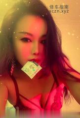 [辽宁-沈阳]沈阳含避孕套少妇