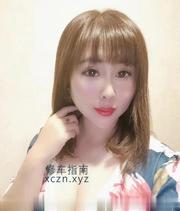 [河北-石家庄]石家庄风骚小少妇