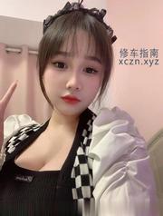 [天津-河西区]天津风骚大奶小蕙