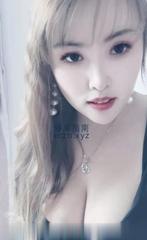 [天津-南开区]南开服务系熟女璐璐
