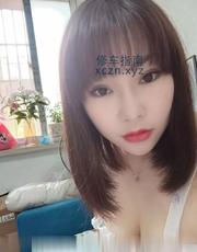 [天津-南开区]南开西营门小梅