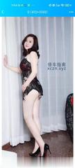 [北京-丰台区]北京宋家庄大奶熟女