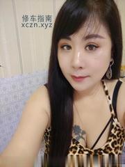 [北京-丰台区]轻熟女丝袜大胸诱惑