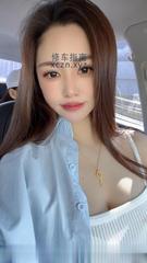 [北京-丰台区]丰台大胸小姐姐