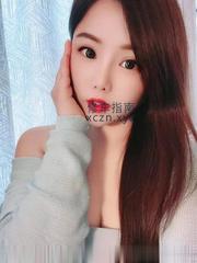 [广东-深圳]福田兼职嫩妹