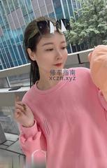 [广东-广州]广州杨箕姐姐泡芙