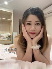 [浙江-杭州]活泼熟女婷婷