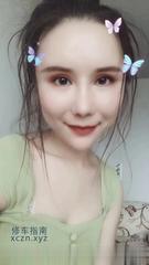 [湖北-武汉]性感翘臀小妖妹妹